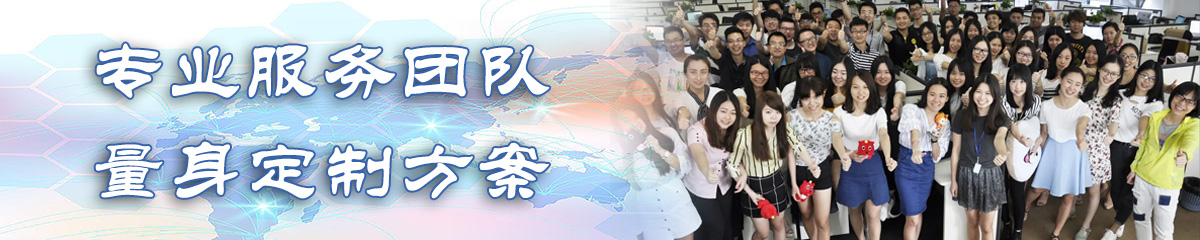 南平文档管理系统